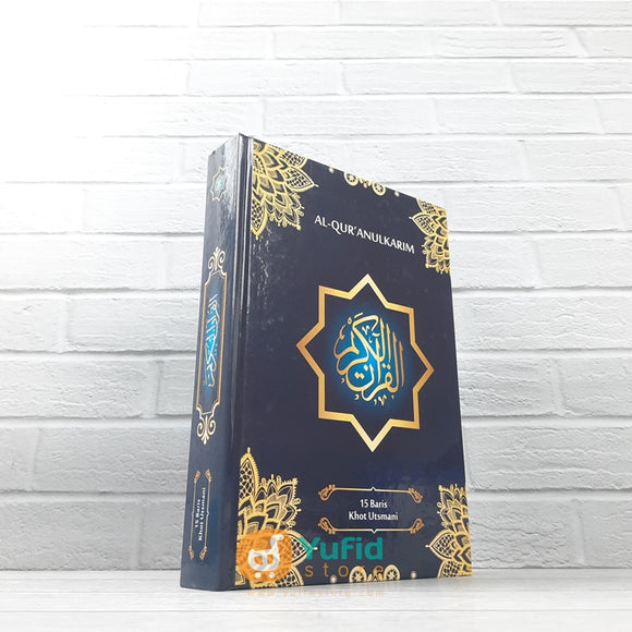 AL-QURANULKARIM 15 BARIS KHOT UTSMANI UKURAN A5 (NUR ALAM SEMESTA)
