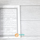 AL-QUR’AN ADZ-DZIKR RASM UTSMANI MADINAH JUZ 25-30 (NUR CAHAYA ILMU)