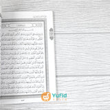 AL-QUR’AN ADZ-DZIKR RASM UTSMANI MADINAH JUZ 25-30 (NUR CAHAYA ILMU)