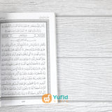 AL-QUR’AN ADZ-DZIKR RASM UTSMANI MADINAH JUZ 25-30 (NUR CAHAYA ILMU)