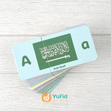 ALFABET CERDAS KENAL NEGARA UNTUK USIA 5+ (LITTLE SHIBYAN)