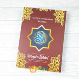 ALQURAN SAMSIA DILENGKAPI WAQAF DAN IBTIDA (NUR ALAM SEMESTA)