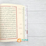 AL QUR’AN HAFALAN A6 (AL-MAHIRA)