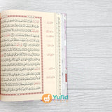 AL QUR’AN HAFALAN A6 (AL-MAHIRA)