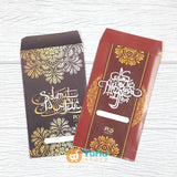 AMPLOP LEBARAN - PAKET HEMAT ISI 10 AMPLOP (PQS)