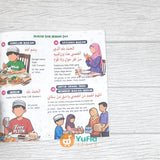 BUKU 100 DOA HARIAN PERTAMAKU 3 BAHASA (AS-SALAM KIDS)