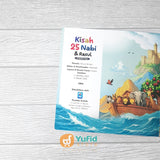 BUKU 25 KISAH NABI DAN RASUL - PENGANTAR TIDUR (ARAFAH KIDS)