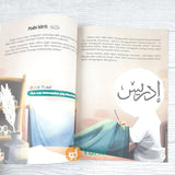 BUKU 25 KISAH NABI DAN RASUL CERITA ANAK BERGAMBAR (PQS)