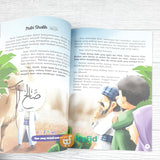 BUKU 25 KISAH NABI DAN RASUL CERITA ANAK BERGAMBAR (PQS)