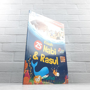 BUKU 25 KISAH NABI DAN RASUL CERITA ANAK BERGAMBAR (PQS)