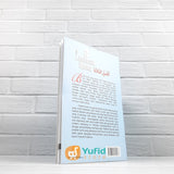 BUKU 3 LANDASAN UTAMA (AT-TIBYAN)