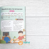 BUKU SAKU 40 HADITS IMAM AN-NAWAWI DAN FAEDAHNYA (AS-SALAM KIDS)