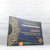 BUKU 4 LANGKAH CEPAT MEMBACA KITAB ARAB METODE LISANI (PT. GRANADA INVESTA ISLAMI & LISANI PUBLISHING)