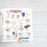 BUKU SUPERLENGKAP 500+ KATA PERTAMAKU - BIKIN SI KECIL CEPAT BICARA (PQS)