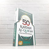 BUKU 50 KAIDAH AL QURAN UNTUK JIWA DAN KEHIDUPAN (PUSTAKA AL KAUTSAR)