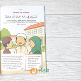 BUKU 50 PESAN NABI UNTUK ANAK MUSLIM SEJAK USIA DINI (AS-SALAM KIDS)
