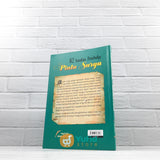 BUKU 62 AMALAN PEMBUKA PINTU SURGA (PUSTAKA IMAM ASY SYAFII)