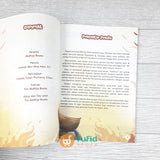 BUKU 66 TEMPAT MISTERIUS DALAM AL-QURAN DAN HADITS (ADHIYA BOOKS)