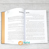 BUKU 77 DOSA BESAR YANG MEMBINASAKAN - SYARAH KITAB AL-KABAIR (PUSTAKA IMAM ASY-SYAFII)