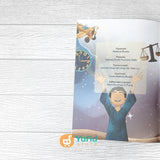 BUKU 99 PERTANYAAN BESAR ANAK MUSLIM - AL-QURAN MENJAWAB (ABDHIJA BOOKS)