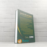 BUKU AD-DAA’WA AD-DAWAA’ (PUSTAKA IMAM ASY SYAFII)