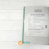 BUKU AD-DAA’WA AD-DAWAA’ (PUSTAKA IMAM ASY SYAFII)