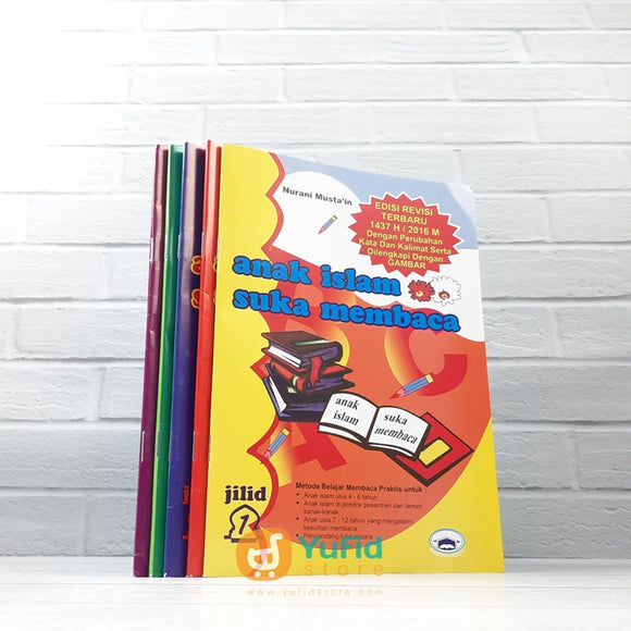 BUKU AISM ANAK ISLAM SUKA MEMBACA - SET 5 JILID (MARWAH MEDIA)