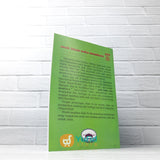 BUKU AISM ANAK ISLAM SUKA MEMBACA JILID 4 (MARWAH MEDIA)