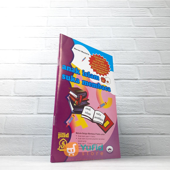 BUKU AISM ANAK ISLAM SUKA MEMBACA JILID 5 (MARWAH MEDIA)