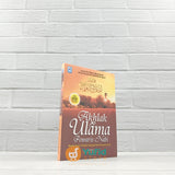 BUKU AKHLAK ULAMA PEWARIS NABI (PUSTAKA ARAFAH)
