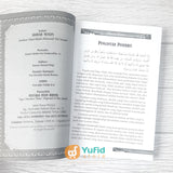 BUKU AKIDAH MUSLIM - LANDASAN POKOK AKIDAH AHLUSSUNNAH WAL JAMAAH (PUSTAKA IMAM BONJOL)
