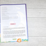 BUKU AKTIVITAS SERU RAMADHAN - 90+ STIKER (AHLAN)