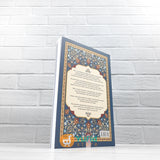 BUKU AL-FIRQOTUN NAJIYAH - JALAN HIDUP GOLONGAN YANG SELAMAT (MEDIA HIDAYAH)