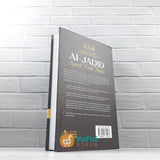 BUKU AL-JADID SYARAH KITAB TAUHID (PUSTAKA IMAM BONJOL)