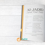 BUKU AL-JADID SYARAH KITAB TAUHID (PUSTAKA IMAM BONJOL)