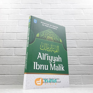 BUKU ALFIYYAH IBNU MALIK PEGANGAN WAJIB SANTRI (PUSTAKA ARAFAH)