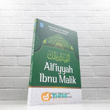 BUKU ALFIYYAH IBNU MALIK PEGANGAN WAJIB SANTRI (PUSTAKA ARAFAH)