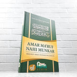 BUKU AMAR MA’RUF NAHI MUNGKAR MENURUT AHLUSSUNNAH WAL JAMAAH (KHASANAH FAWAID)