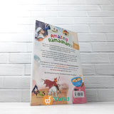 BUKU AMAZING RAMADHAN - DIARY & ACTIVITY BOOK (PQS)
