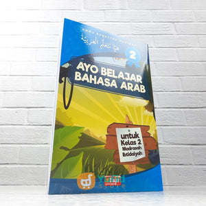 BUKU AYO BELAJAR BAHASA ARAB UNTUK KELAS 2 MI (ATTUQA)