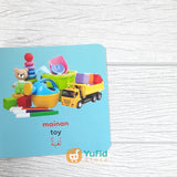 BUKU BABY FIRST WORDS TRILINGUAL LIBRARY (PQS)