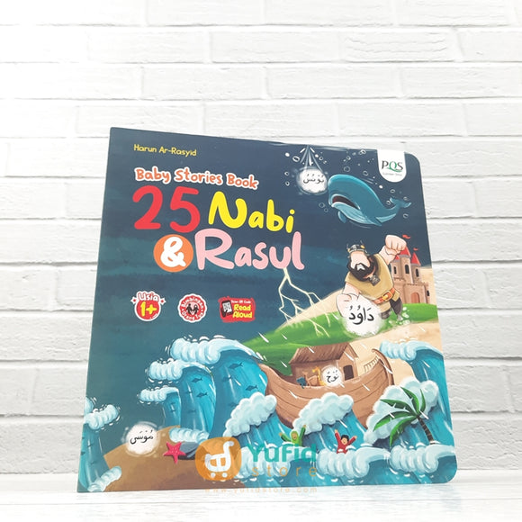 BUKU BABY STORIES BOOK 25 NABI DAN RASUL (PQS)