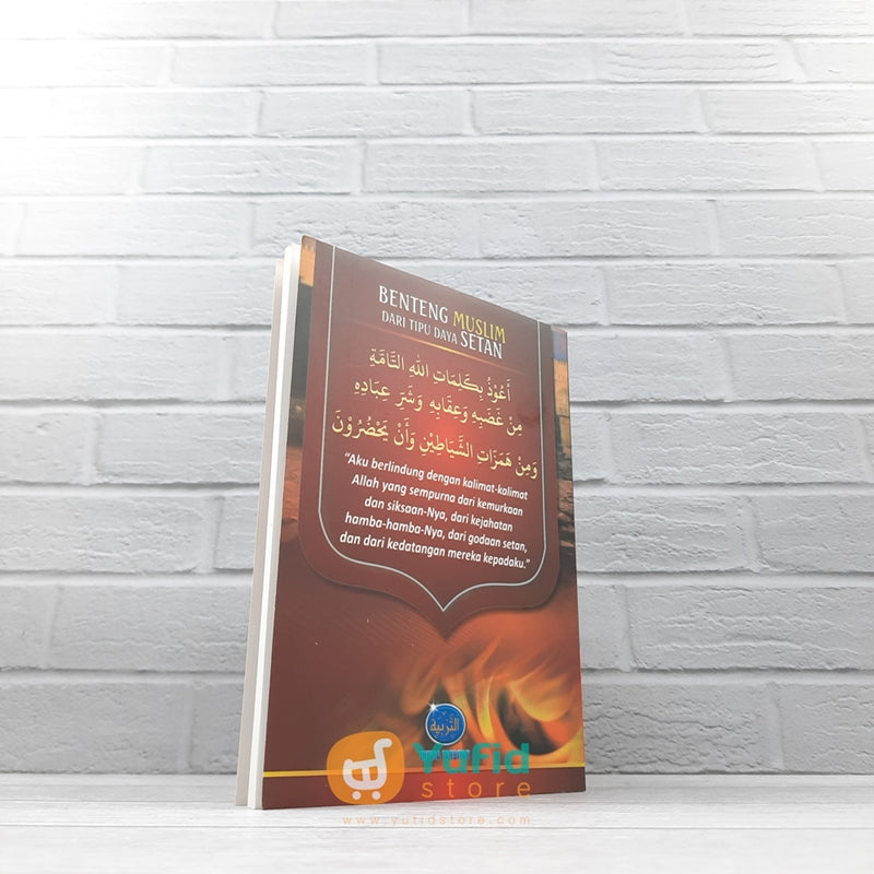 BUKU BENTENG MUSLIM DARI TIPU DAYA SETAN (MEDIA TARBIYAH) – Yufid Store ...