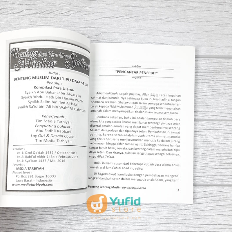 BUKU BENTENG MUSLIM DARI TIPU DAYA SETAN (MEDIA TARBIYAH) – Yufid Store ...