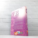 BUKU BIOGRAFI 35 SHAHABIYAH NABI (INSAN KAMIL)