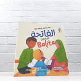 BUKU BOARD BOOK AL-FATIHAH UNTUK BALITA (MAALIK KIDS)