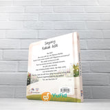 BUKU BOARD BOOK SAYANG KAKAK ADIK (MUSLIM KIDS)