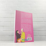 BUKU CERDAS MENDAMPINGI SUAMI (AQWAM)