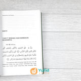 BUKU DAHSYATNYA API NERAKA - IBNU RAJAB (PUSTAKA AZZAM)