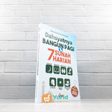 BUKU DAHSYATNYA BANGUN PAGI DAN 7 SUNNAH HARIAN (AISAR)